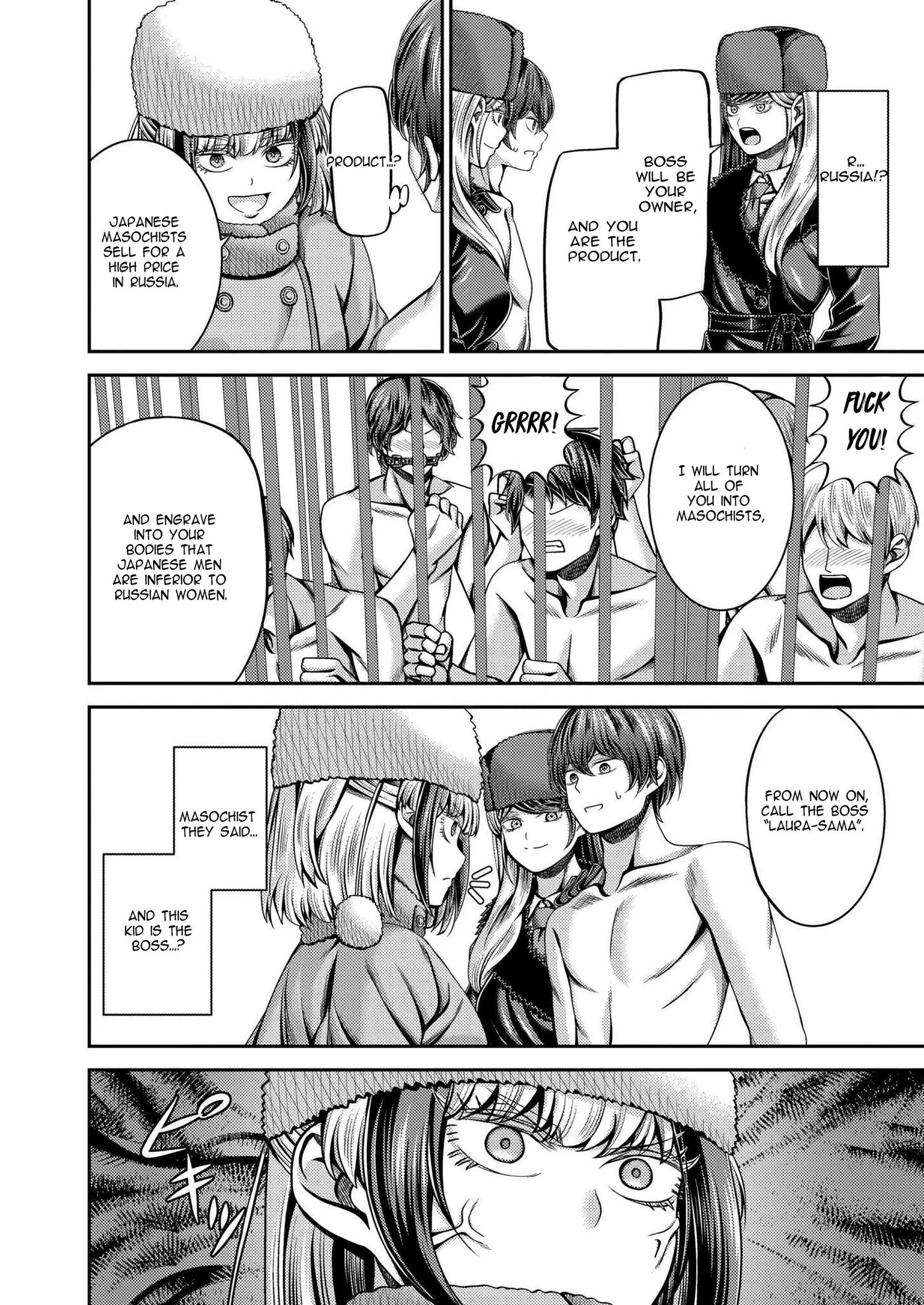 Siberian Express Inferno Chapter 1000 Page 4